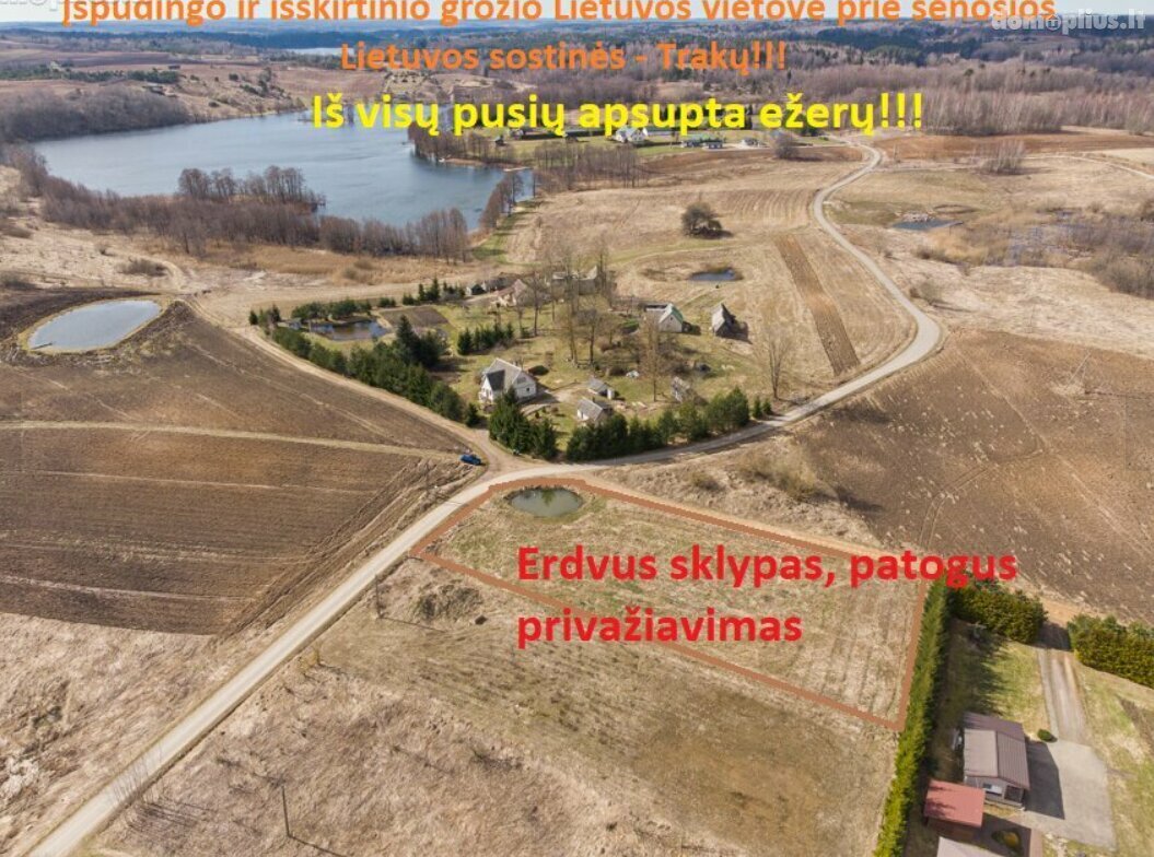 Участок Trakų rajono sav., Trakuose, Ežero g.