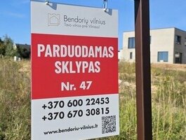 Sklypas Vilniaus rajono sav., Bendoriuose, Minties g.