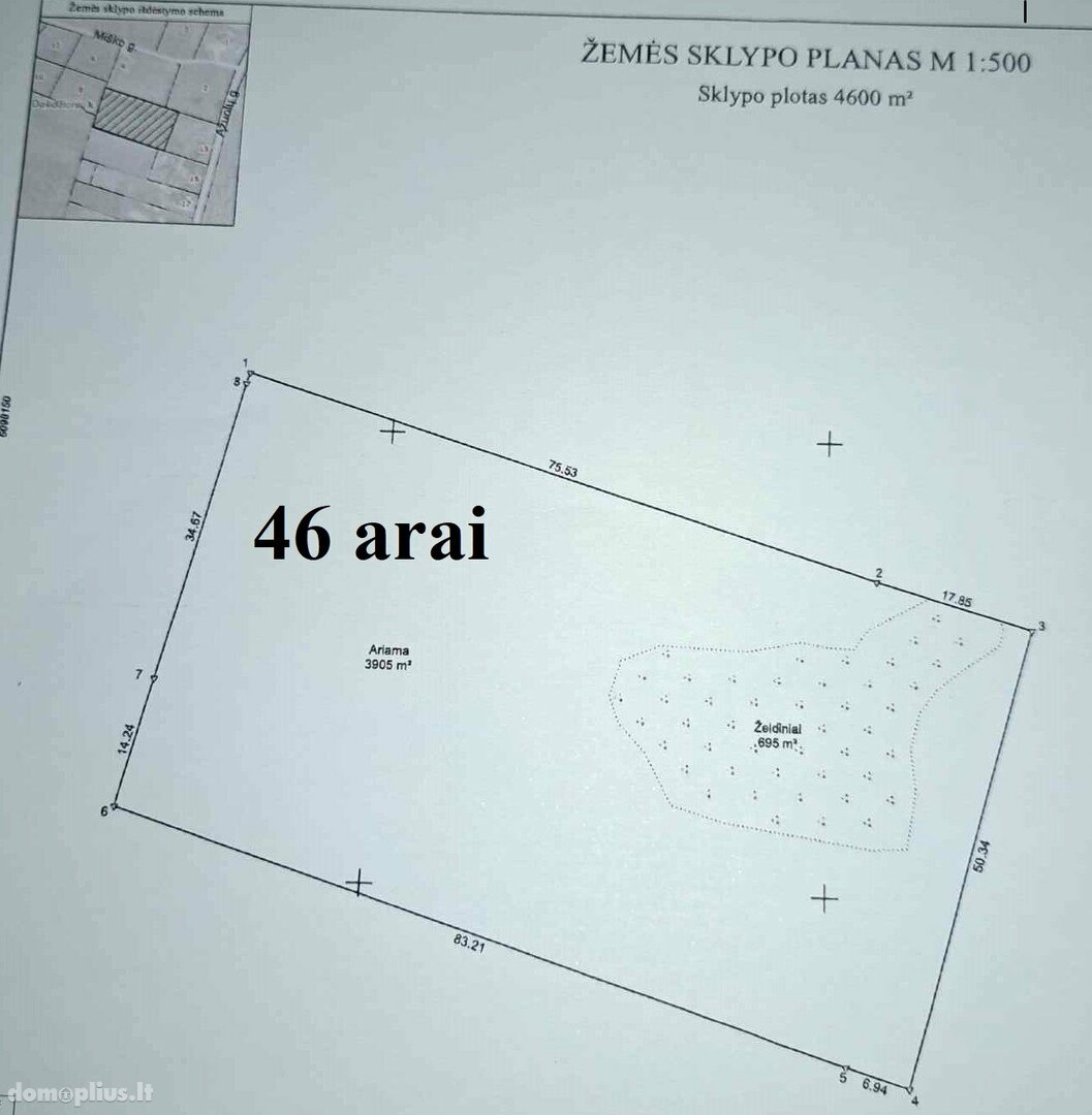 Parduodamas sklypas Širvintų rajono sav., Dailidžionyse, Ąžuolų g.