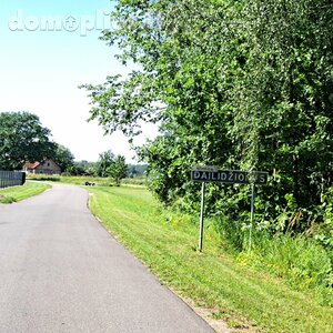 Parduodamas sklypas Širvintų rajono sav., Dailidžionyse, Ąžuolų g.