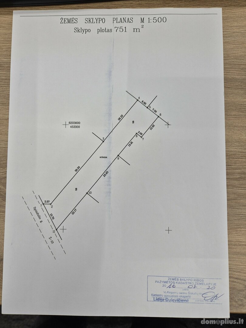 Land for sale Pakruojo rajono sav., Vilūnaičiuose