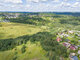 Parduodamas sklypas Vilniaus rajono sav., Grigaičiuose, Gegužės g. (17 nuotrauka)