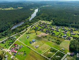 Parduodamas sklypas Vilniaus rajono sav., Verkšionyse