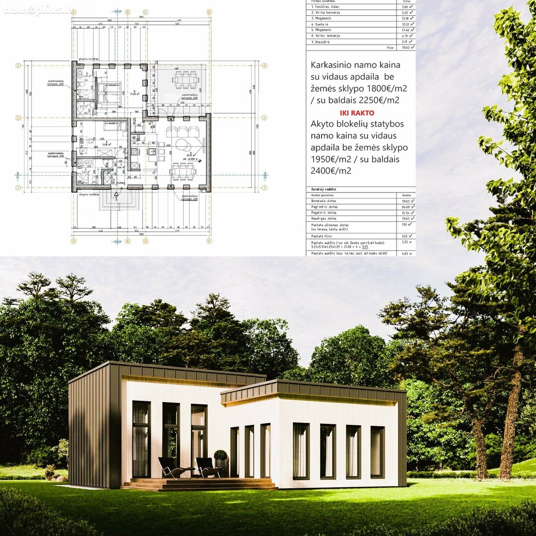 Land for sale Vilniaus rajono sav., Rakonyse, Piligrimų g.