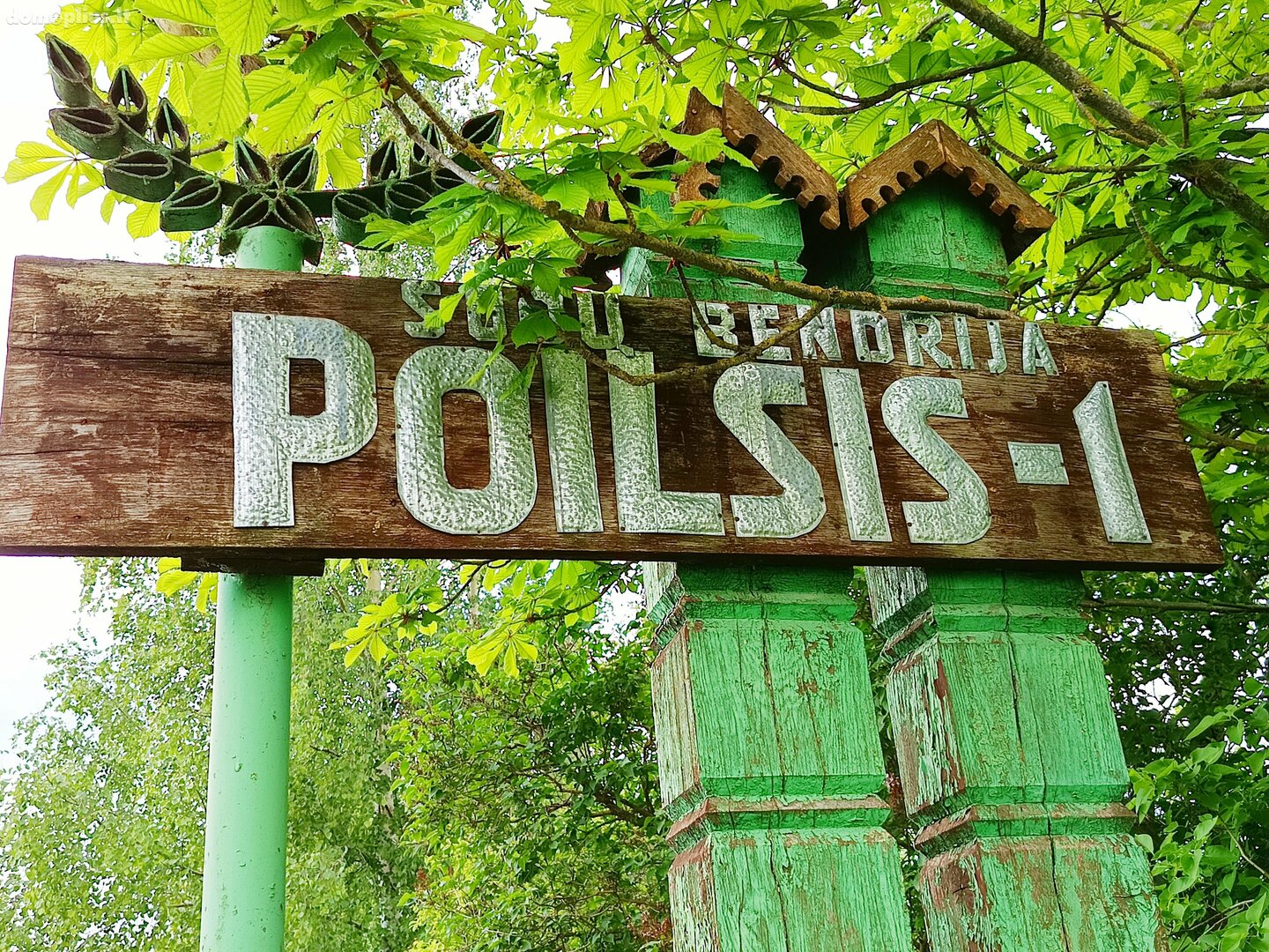 Parduodamas sklypas Akmenės rajono sav., Naujoji Akmenė, Ievų g.