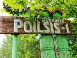 Sklypas Akmenės rajono sav., Naujoji Akmenė, Ievų g.