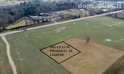 Parduodamas sklypas Alytaus rajono sav., Jurgiškiuose, Plento g.