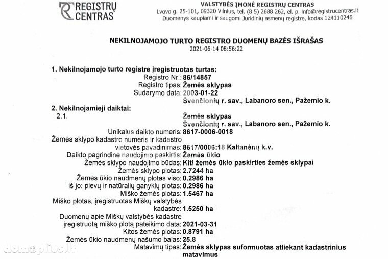 Участок Švenčionių rajono sav., Pažemyje
