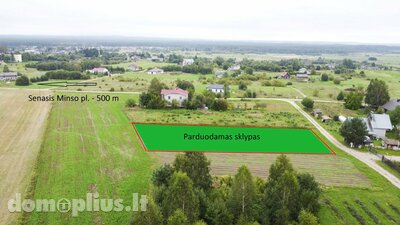 Land for sale Vilniaus rajono sav., Rukainiuose, Mokytojų g.