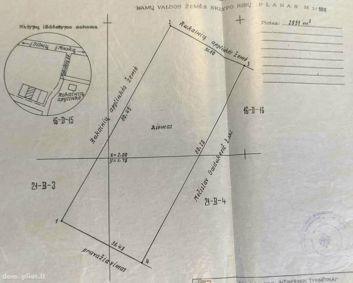Land for sale Vilniaus rajono sav., Rukainiuose, Mokytojų g.
