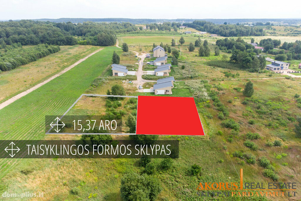 Участок Vilniaus rajono sav., Pakalniškėse, Bičiulių g.