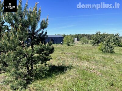 Parduodamas sklypas Vilniaus rajono sav., Gailiūnuose, Gailiūnų g.