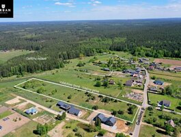 Parduodamas sklypas Vilniaus rajono sav., Gailiūnuose, Gailiūnų g.