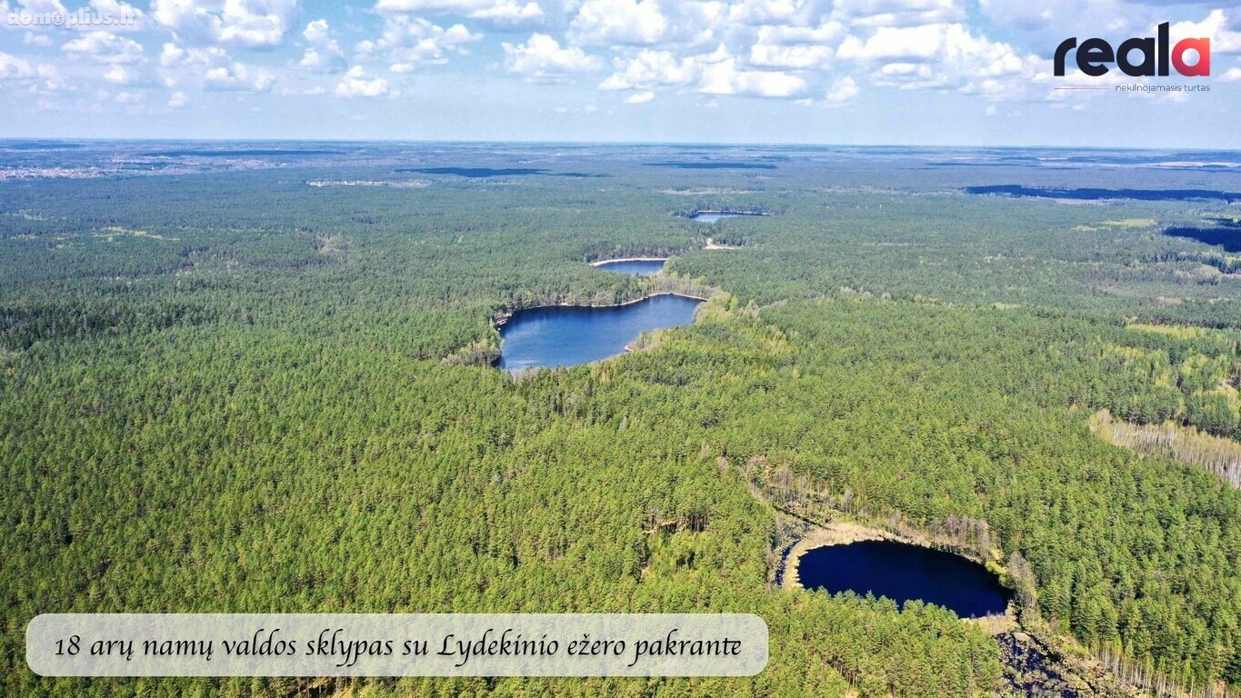 Участок Vilniaus rajono sav., Šeškučiuose
