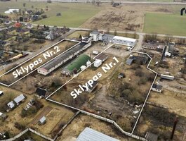 Участок Elektrėnų sav., Vievyje, Ateities g.