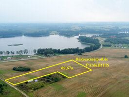 Land Alytaus rajono sav., Davainiškėse, Daugų g.