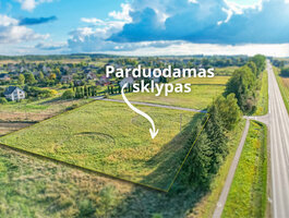 Land Vilniaus rajono sav., Rudausiuose