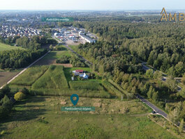Land Radviliškio rajono sav., Radviliškyje, Maironio g.