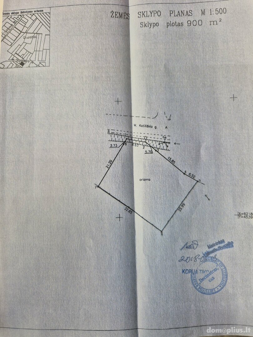 Land for sale Šiaulių rajono sav., Gruzdžiuose, M. Katiliškio g.