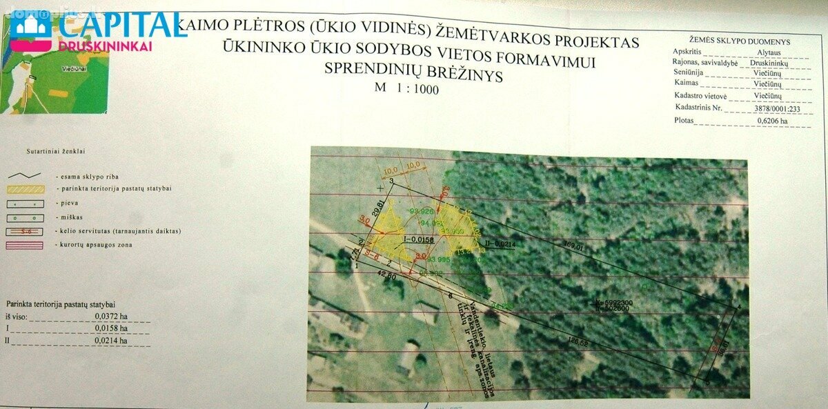 Parduodamas sklypas Druskininkų sav., Viečiūnuose, Senųjų Viečiūnų g.