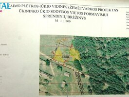Parduodamas sklypas Druskininkų sav., Viečiūnuose, Senųjų Viečiūnų g.