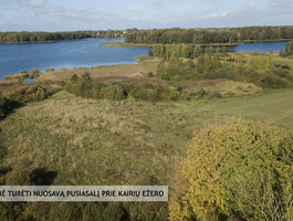 Parduodamas sklypas Šiaulių rajono sav., Kairiuose