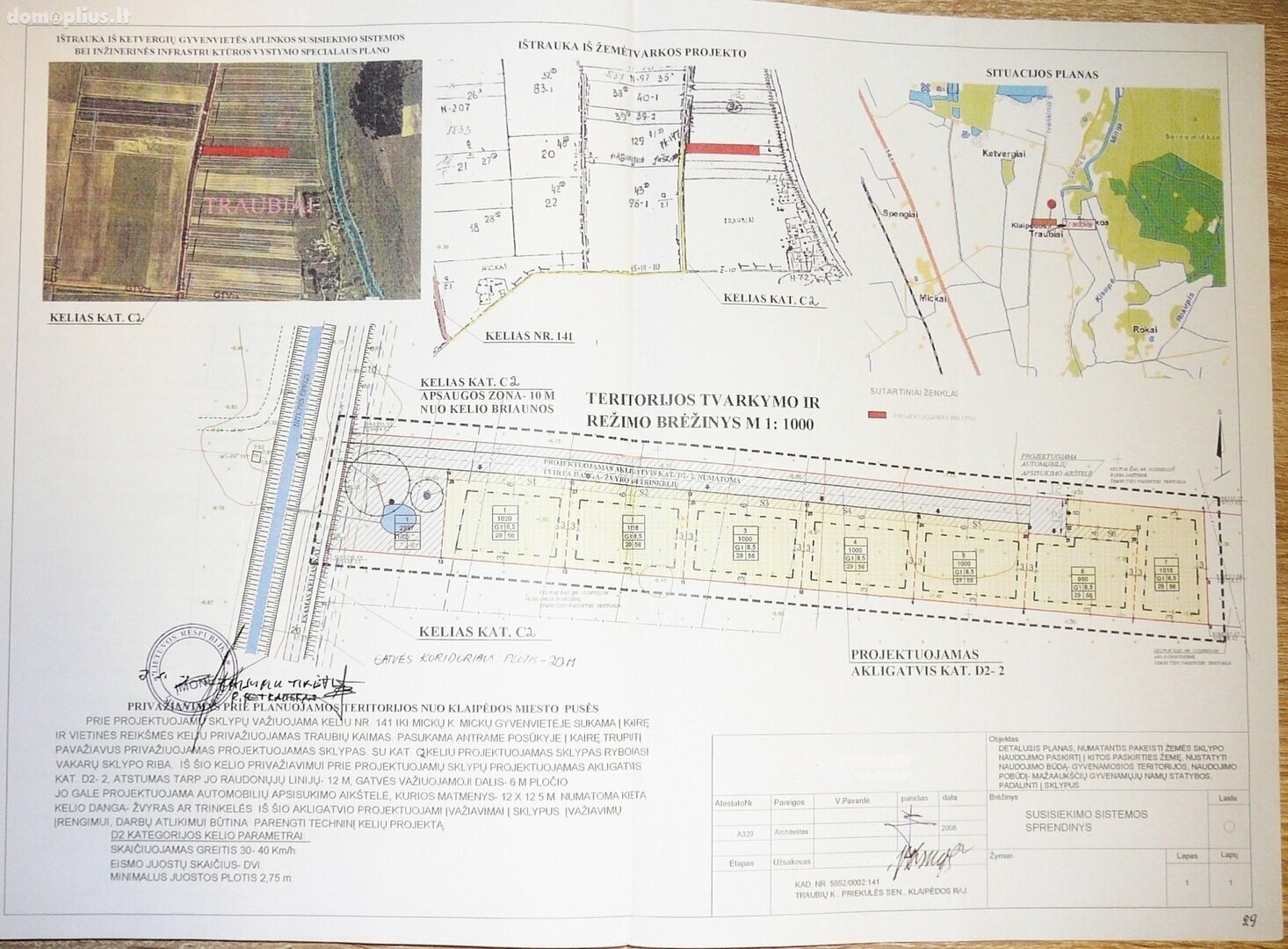 Land for sale Klaipėdos rajono sav., Traubiuose, Ąžuolų g.