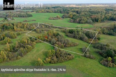 Parduodamas sklypas Vilniaus rajono sav., Visalaukė I