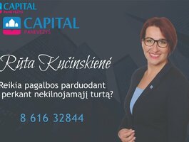 Участок Biržų rajono sav., Liesiškyje