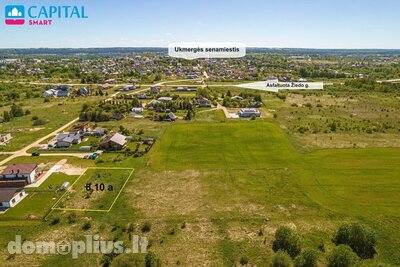 Parduodamas sklypas Ukmergės rajono sav., Ukmergėje, Ugniažolių g.