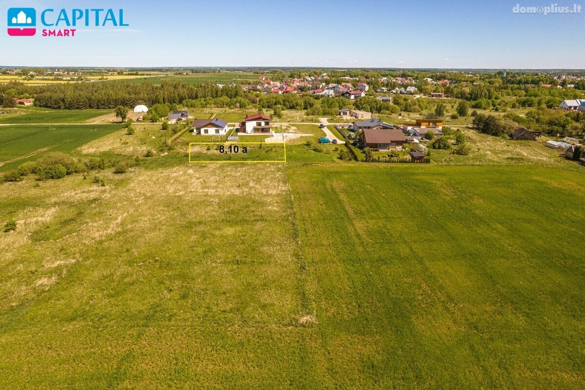 Parduodamas sklypas Ukmergės rajono sav., Ukmergėje, Ugniažolių g.