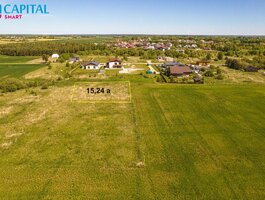 Parduodamas sklypas Ukmergės rajono sav., Ukmergėje, Ugniažolių g.