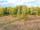 Участок Vilniuje, Pagiriuose, Strazdų g. (9 Фотография)