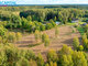 Участок Vilniuje, Pagiriuose, Strazdų g. (7 Фотография)