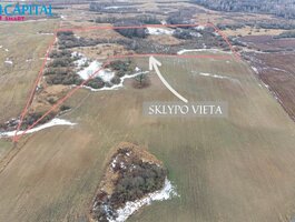 Parduodamas sklypas Vilniaus rajono sav., Kiemeliuose