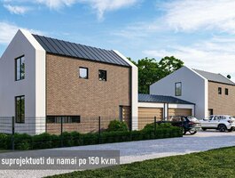 Участок Vilniaus rajono sav., Sudervėje, Jaunimo g.