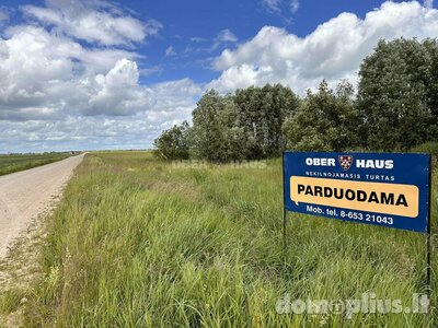 Land for sale Panevėžio rajono sav., Šilagalyje