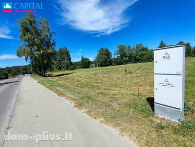 Parduodamas sklypas Druskininkų sav., Viečiūnuose, Verpėjų g.