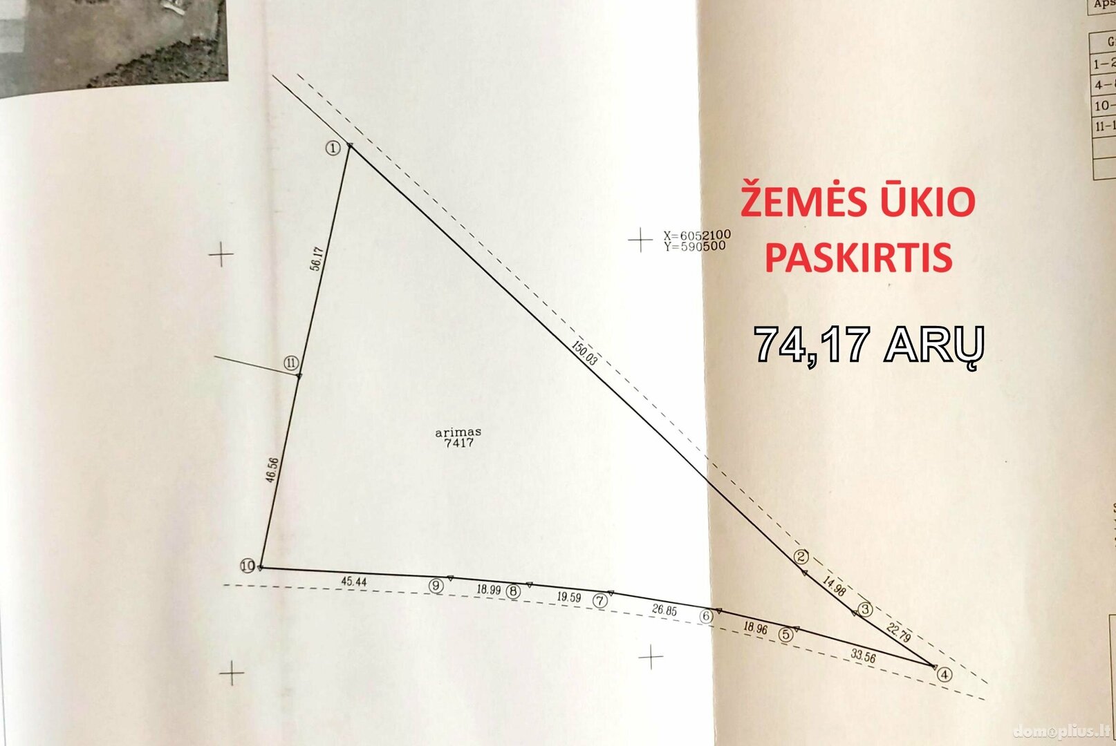 Parduodamas sklypas Vilniaus rajono sav., Papiškėse, Gulbių g.