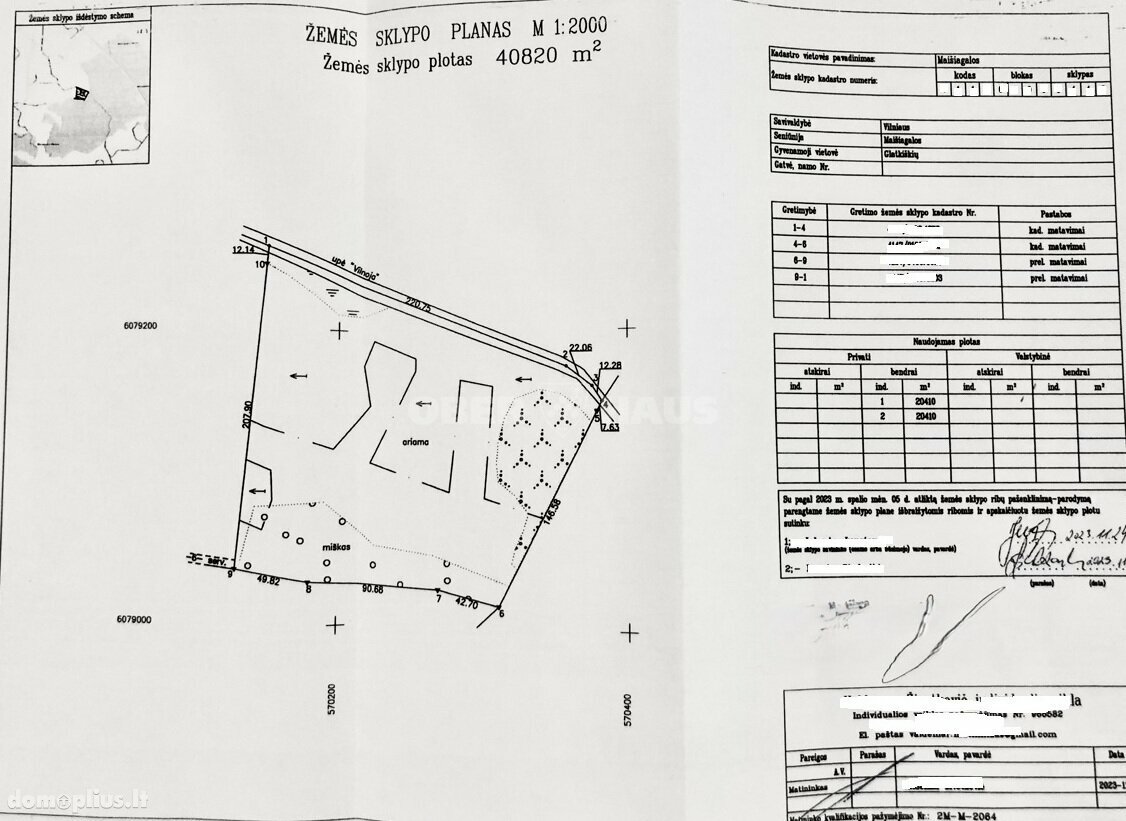 Land for sale Vilniaus rajono sav., Glatkiškėse