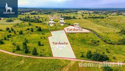 Parduodamas sklypas Vilniaus rajono sav., Vaivadiškiuose