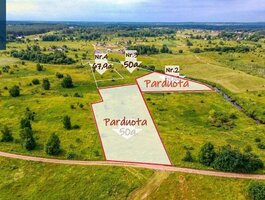 Участок Vilniaus rajono sav., Vaivadiškiuose