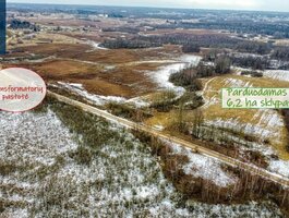 Parduodamas sklypas Vilniaus rajono sav., Pociūnuose