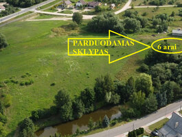 Land Alytuje, Alytus I, Gedimino g.