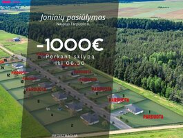 Участок Trakų rajono sav., Naujasis Tarpupis