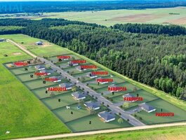 Sklypas Trakų rajono sav., Naujasis Tarpupis