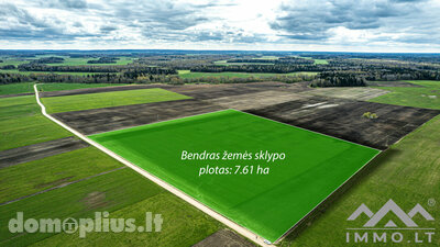 Parduodamas sklypas Skuodo rajono sav., Šerkšniuose, Sakalų g.