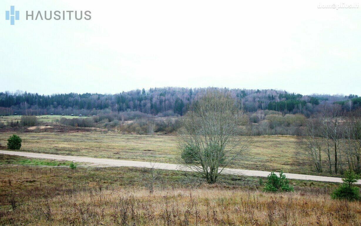 Участок Raseinių rajono sav., Kybartėliuose