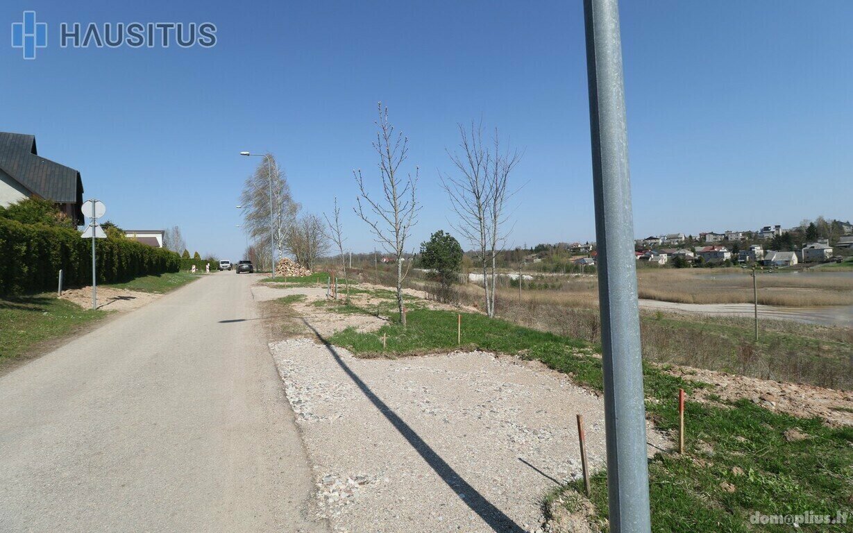 Parduodamas sklypas Anykščių rajono sav., Anykščiuose, Sodų g.