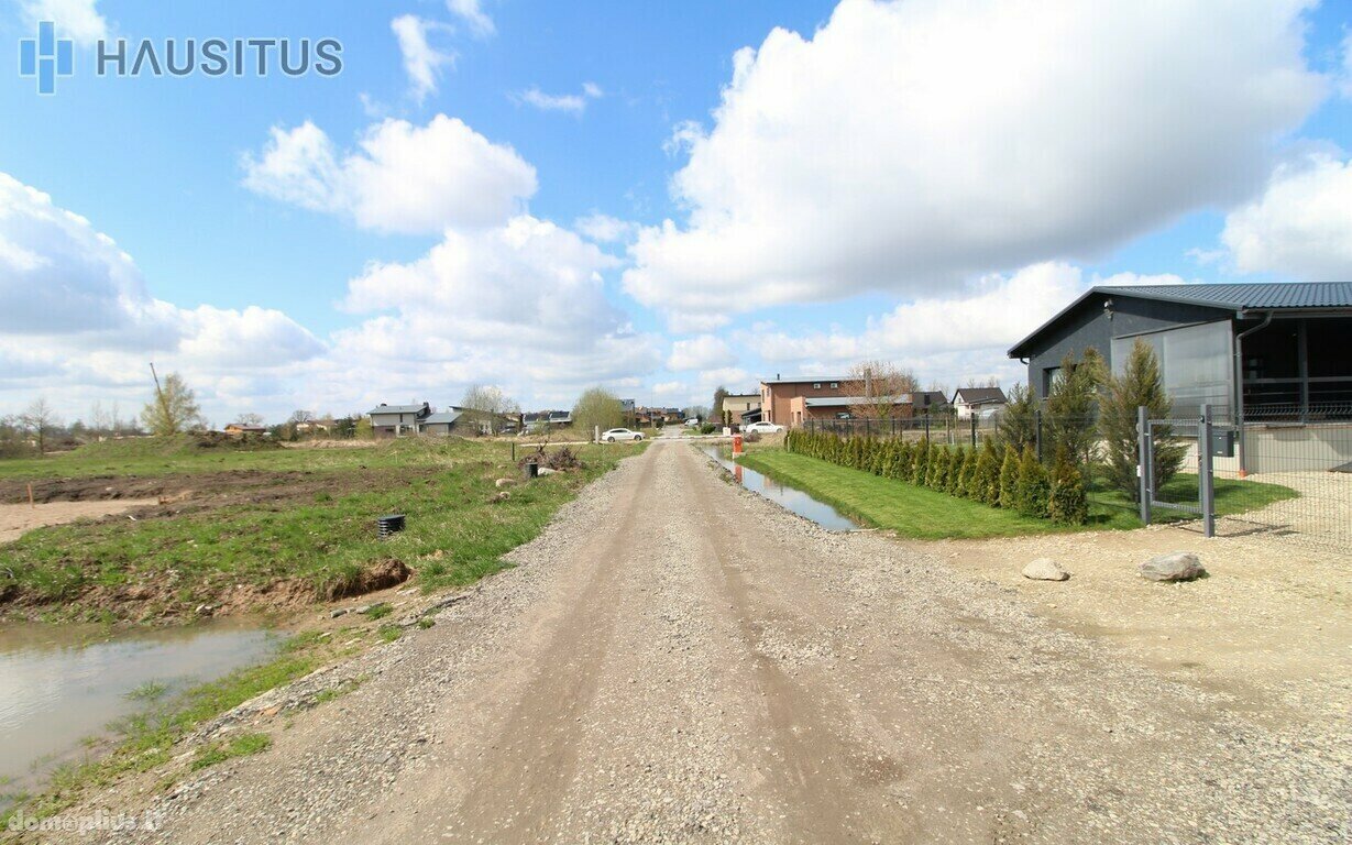 Parduodamas sklypas Panevėžio rajono sav., Vyčiuose, Pušų g.